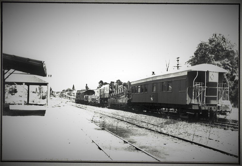 Katikati Railway station