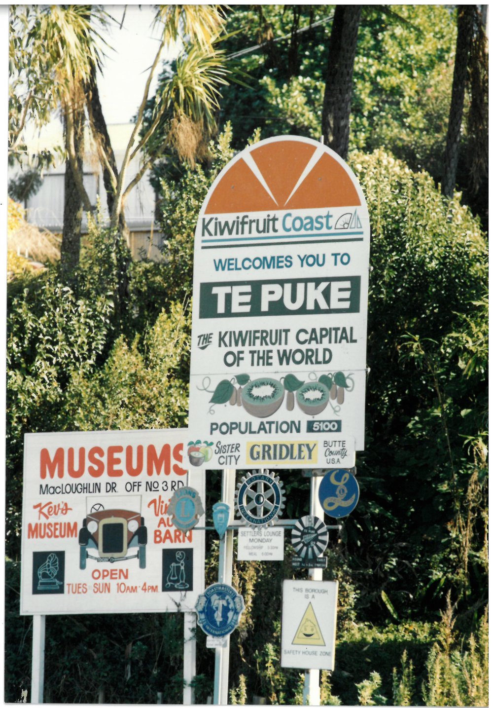 The entrance to Te Puke in the 1980s