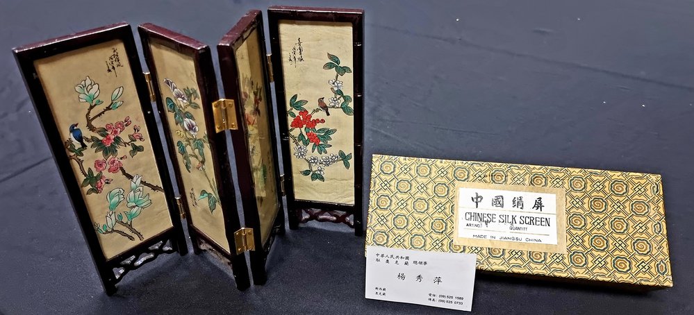 Silk screens from China