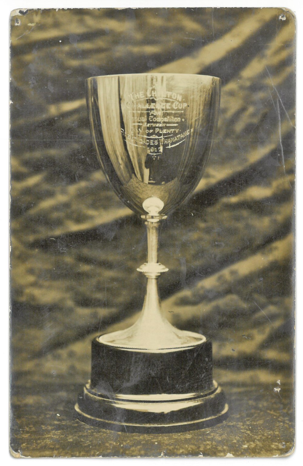 The Chilton Challenge Cup