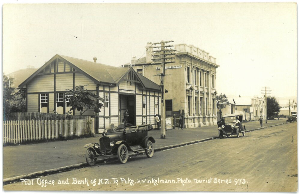 Te Puke Post Office and Bank of New Zealand