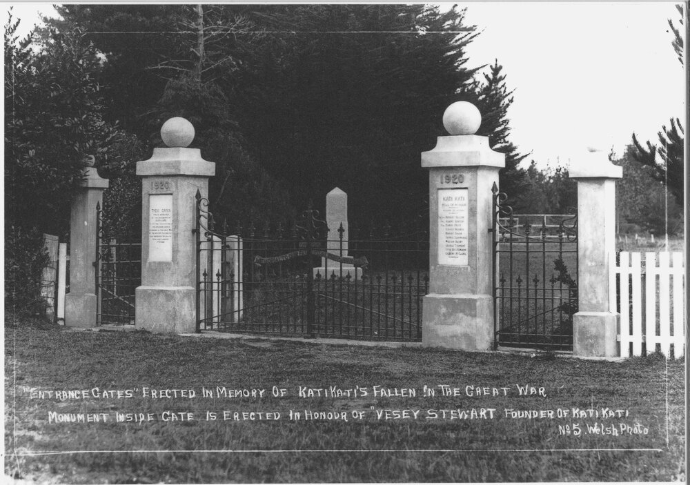 The Memorial Gates at the Uretara Domain