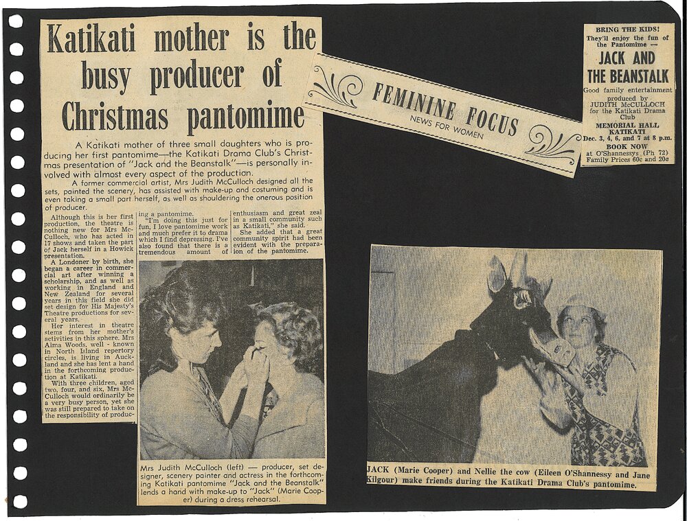 Promotion from Feminine Focus