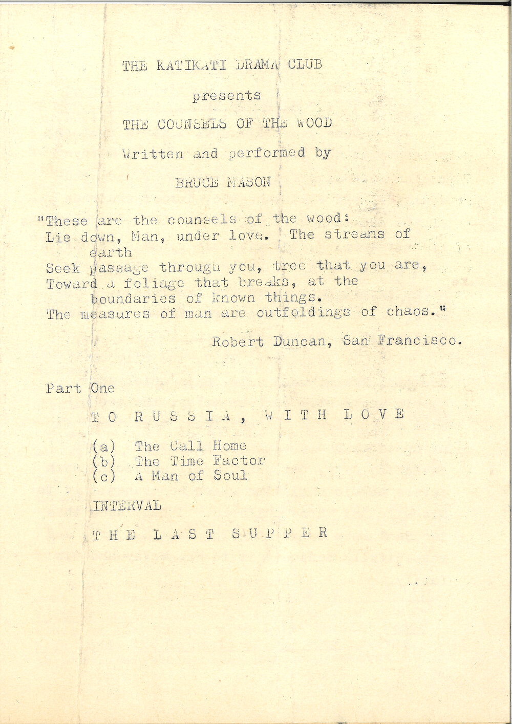 The story behind the performance