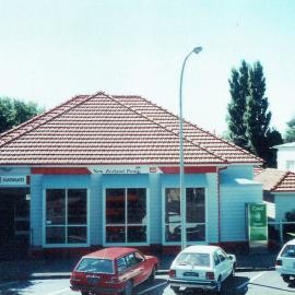 Katikati Post Office
