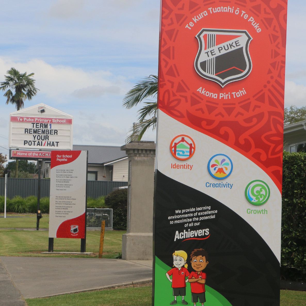 Te Puke Primary School