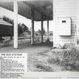 Katikati train station