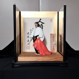 Hakata Doll from Japan - "Mankind is One"