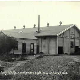 The Te Puke Butter Factory