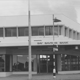 Bay Savings Bank, Te Puke