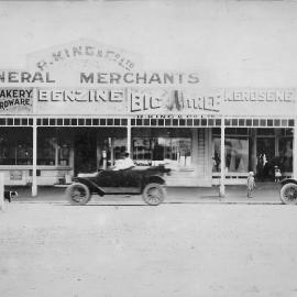 King's Building, Te Puke
