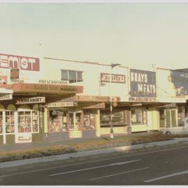 A section of Jellicoe Street, Te Puke