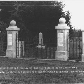 The Memorial Gates at the Uretara Domain