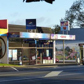 Dr Joe & Athenree Homestead murals