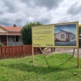 William John Gray's house - development details