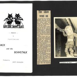 Never mind the programme - it's Blunderbus the Giant!