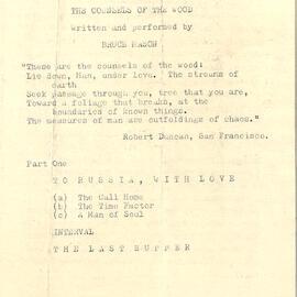 The story behind the performance