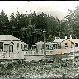 Katikati Post Office