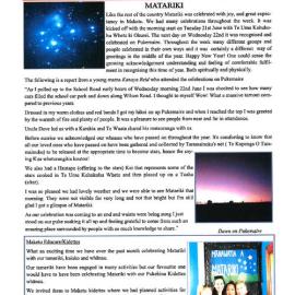 Mai Maketu Panui - Hōngongo/July 2022