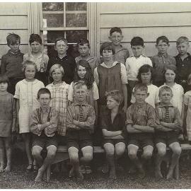 Katikati School