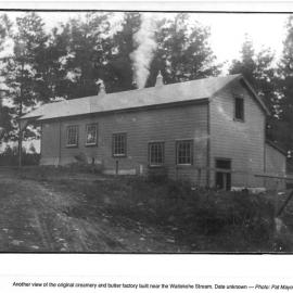 Katikati Dairy Factory