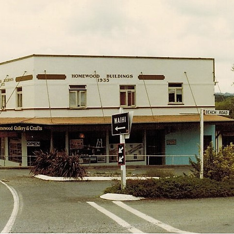 Homewood Trust