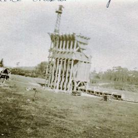 The Aongatete stone crusher.